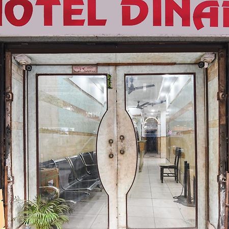 Hotel O Dinar Колката Екстер'єр фото